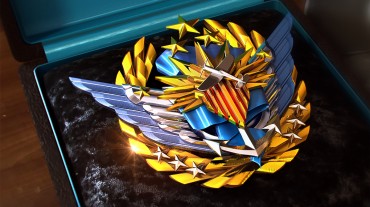 Elite ship class emblem
