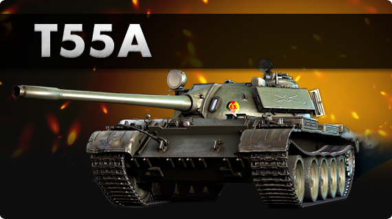 T55A